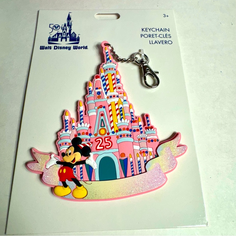 NWT. Disney castle cake large keychain. 25th anniversary retro style keychain.